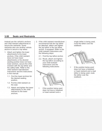 chevrolet equinox 2011 owners manual